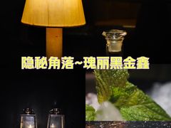 -广州瑰丽酒店·Black Iron黑金燚