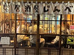 -心斋桥