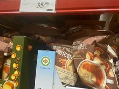 -山姆会员商店(亦庄创意生活广场店)