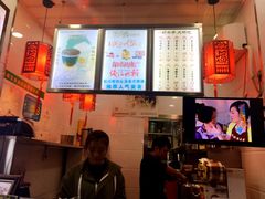 -阿姨奶茶专卖(舌涧道杭州惠民路创始店)