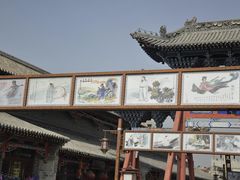-丹噶尔古城