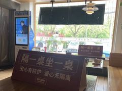 -管氏翅吧(国展店)