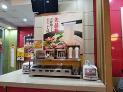 -三品王(桃源店)