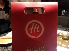 -海底捞火锅(崇文门新世界百货店)