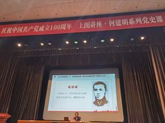 -雨花台烈士纪念馆