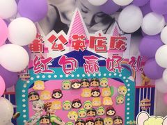 -蒲公英舞蹈艺术中心(促进路校区)