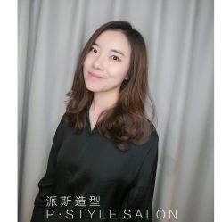 -P.STYLE 派斯造型