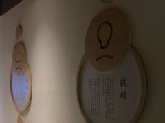 -新盈光·旗舰店(海曙苍松路店)