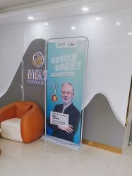-苗医生专业祛痘·皮肤管理