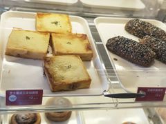 -味多美蛋糕(潘家园店)