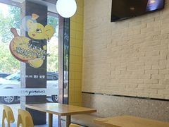 -尊宝比萨(英郡年华店)