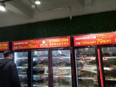 -钢管厂歆瑞源油卤串串香(春熙路太古里店)