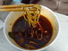 -岳四孃老面馆(四川师范大学狮子山校区桂苑店)