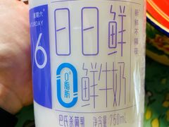 每日鲜奶-盒马鲜生(双清路店)