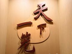 -南翔馒头店(豫园店)