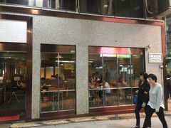 门面-小泉居(水坑尾店 )