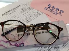 -鑫亮视光·蔡司品牌折扣店·配镜(哈工大科学园店)