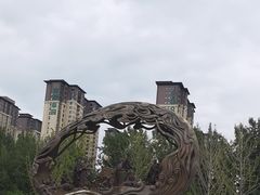 -西吴河科普公园