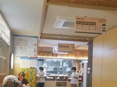 -老淮滨-蚌埠非遗小吃(淮河路店)