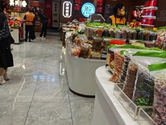 -泰康食品(南京东路店)