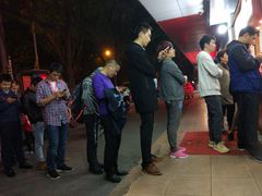 -阿男野栗王(金门路店)