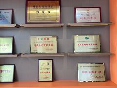-春满园·邯郸菜发祥地(滏东店)