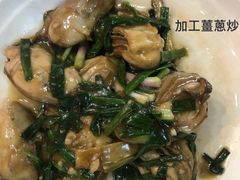 -老字号蛇口德记烧腊饭店·海鲜加工