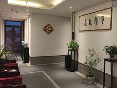 -梅花香里大酒店(郁金香路店)