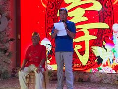 -满汉楼(江畔店)