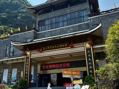 -荔江湾景区