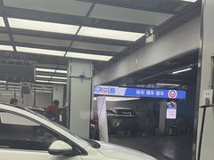 -车知语(新中关购物中心店)