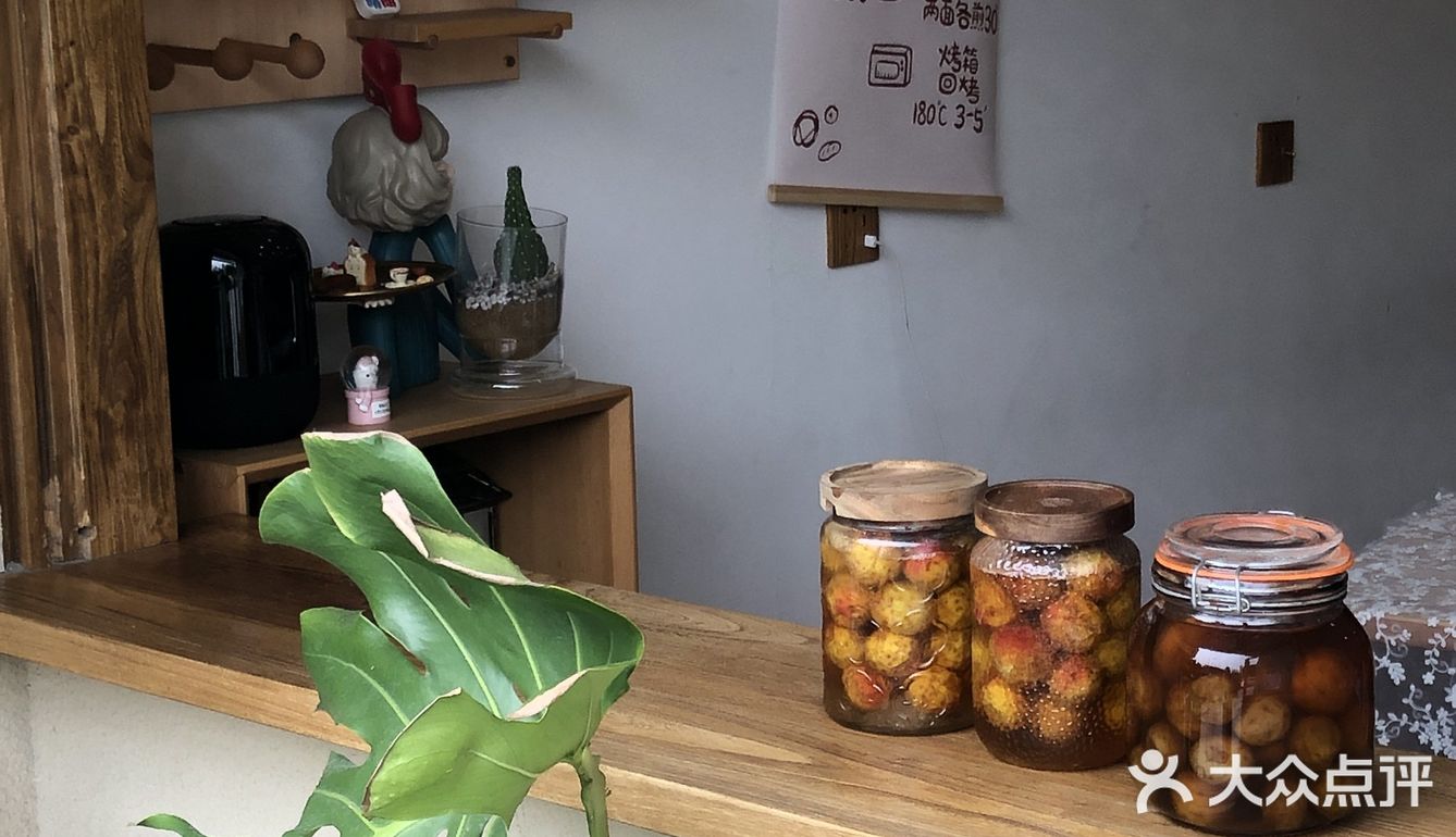 家门口的日系烘焙甜品屋