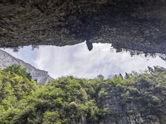 -鹿院坪生态旅游景区