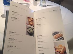-衡山汇·高级粤菜(霄云路店)