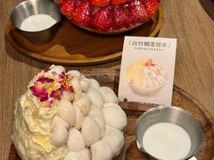 -東洞·烤肉小馆(深业上城店)