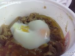 食其家-温泉蛋-食其家·牛丼咖喱(浦电路店)