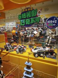 -乐高授权专卖店(朝阳大悦城店)