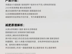 -来龙里 精致 东南亚餐室(万象城店)
