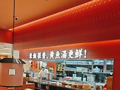 -闽上鲜·福建菜(龙湖滨江天街店)