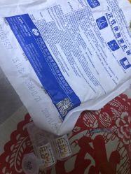 -北京惠民中医儿童医院