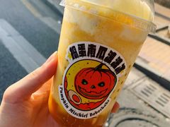 -喜茶(佛山顺德大良东乐路店)