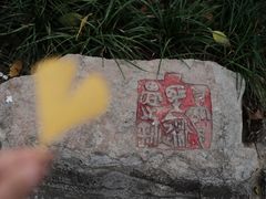 -西安市纺织公园