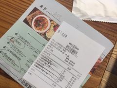 -塔哈尔·新疆盛宴(城西银泰店)