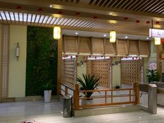 -极乐汇汗蒸会馆(杭州店)