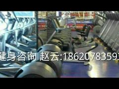 android_upload_pic-广州市力美健天娱健身运动有限公司