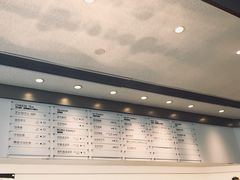 -喜茶(广州番禺奥园广场店)