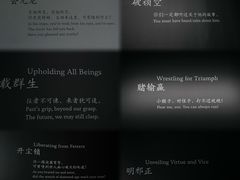 -中国美术学院-美术馆