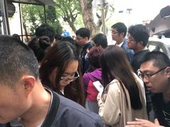 -王记西鎮电烤肉(汶上路店)