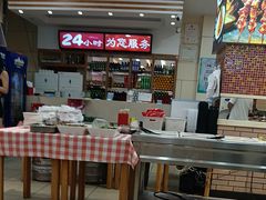 -孟记粥铺·家常菜·烧烤·粥(亚运村店)