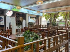 -顺昌羊肉馆（非物质文化传承店）(宾川太和路店)